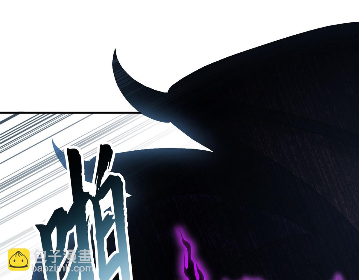 超神寵獸店 - 84 五人混戰擂臺賽（中）(1/3) - 7