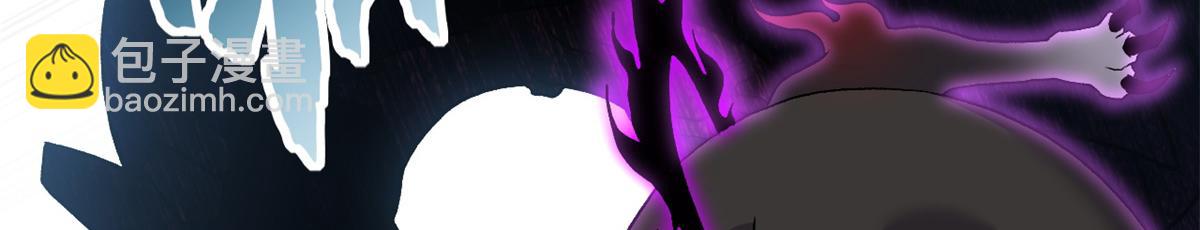 超神寵獸店 - 84 五人混戰擂臺賽（中）(1/3) - 8