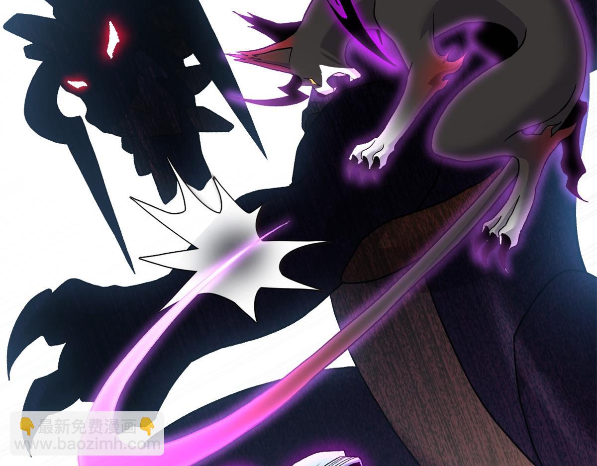 超神寵獸店 - 84 五人混戰擂臺賽（中）(1/3) - 1