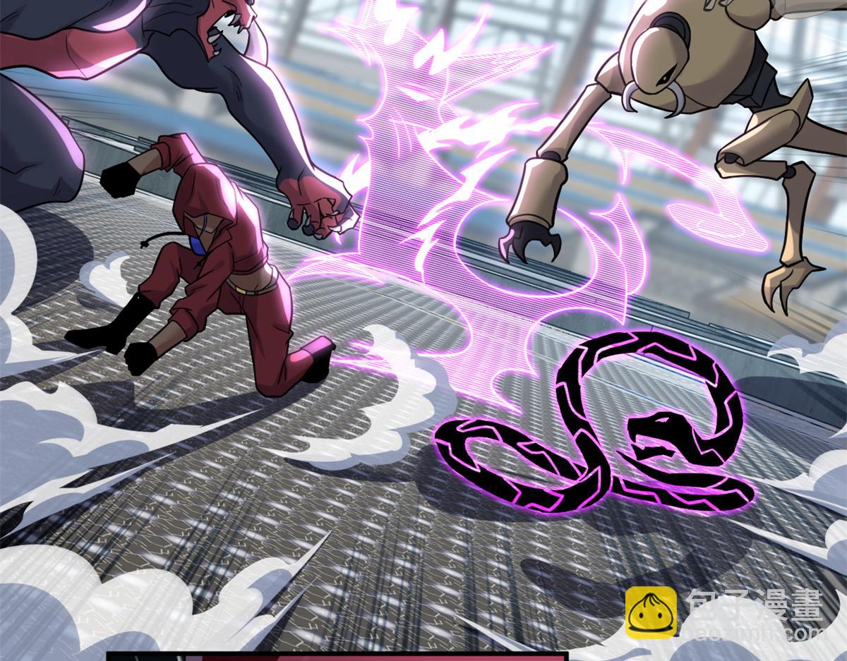 超神寵獸店 - 84 五人混戰擂臺賽（中）(1/3) - 5