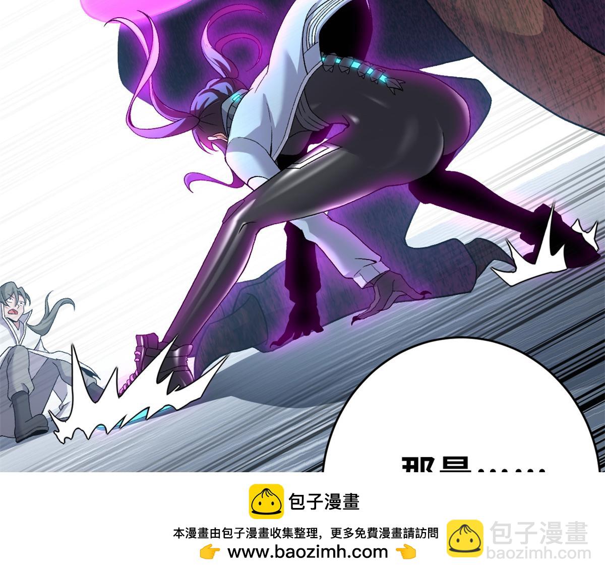 超神寵獸店 - 84 五人混戰擂臺賽（中）(1/3) - 2