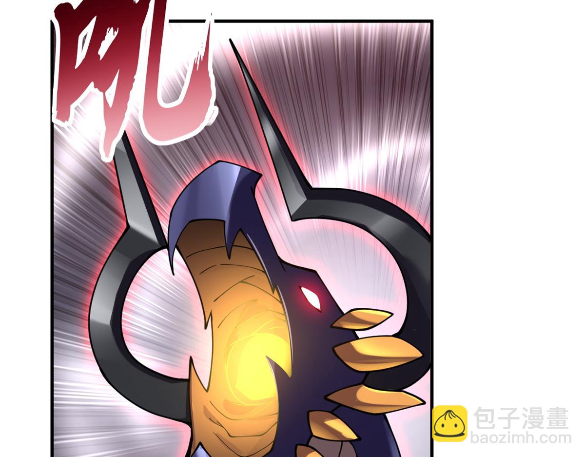 超神寵獸店 - 84 五人混戰擂臺賽（中）(2/3) - 2