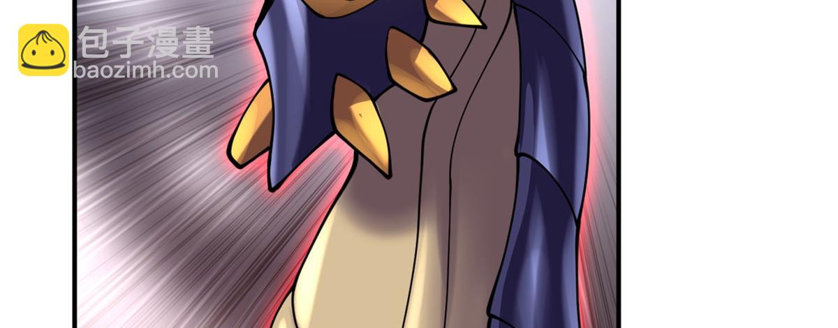 超神寵獸店 - 84 五人混戰擂臺賽（中）(2/3) - 3