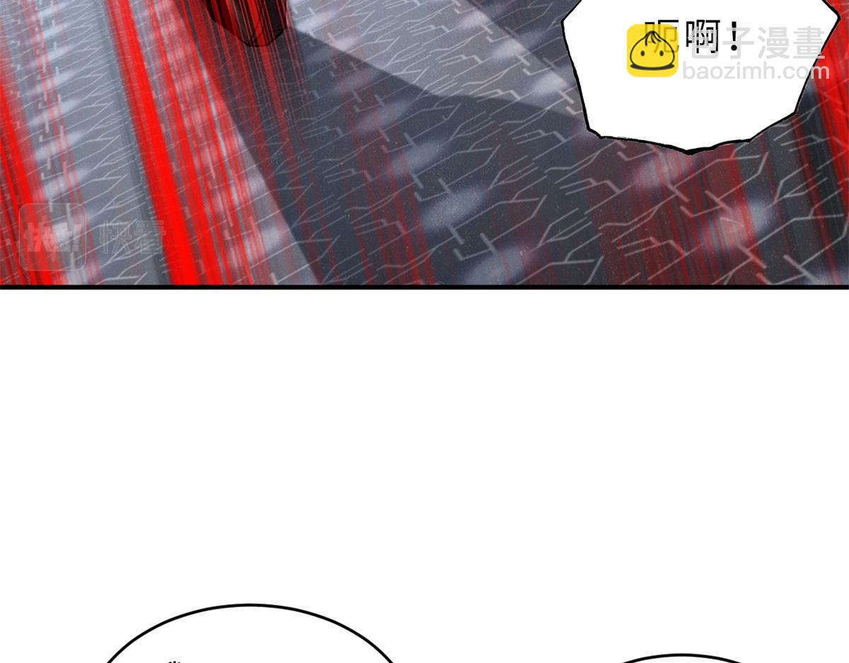 超神寵獸店 - 84 五人混戰擂臺賽（中）(2/3) - 7