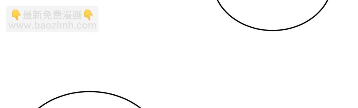 超神寵獸店 - 84 五人混戰擂臺賽（中）(2/3) - 4