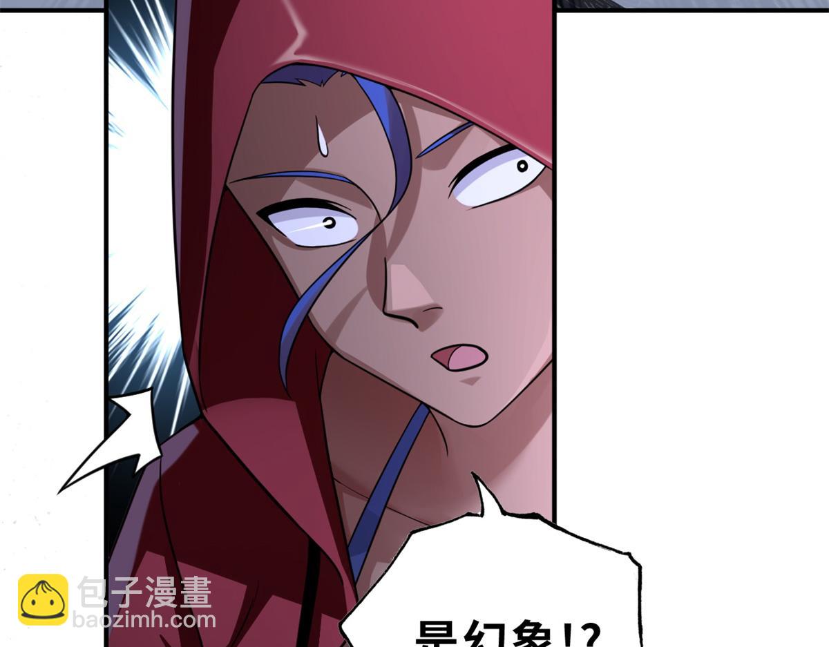 超神寵獸店 - 84 五人混戰擂臺賽（中）(1/3) - 7