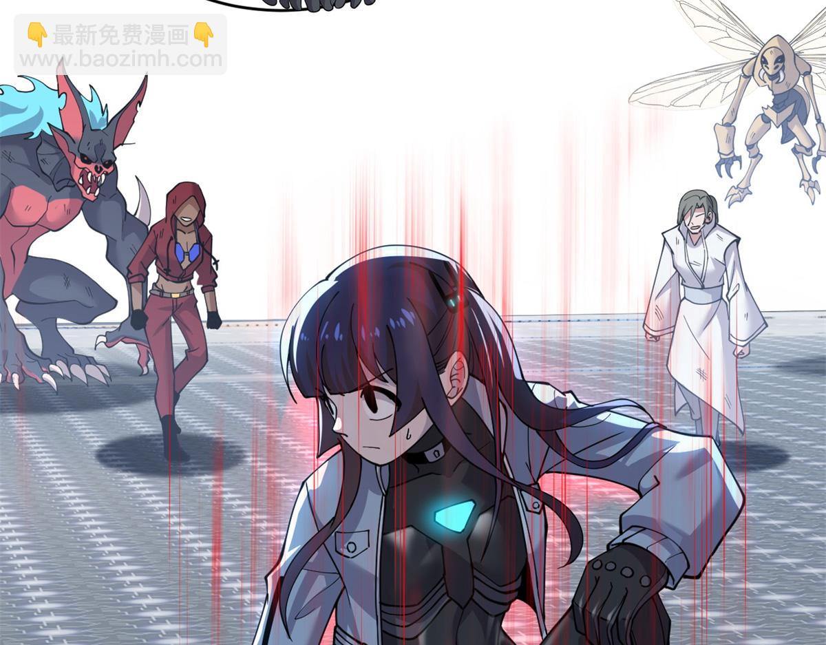 超神寵獸店 - 84 五人混戰擂臺賽（中）(2/3) - 3