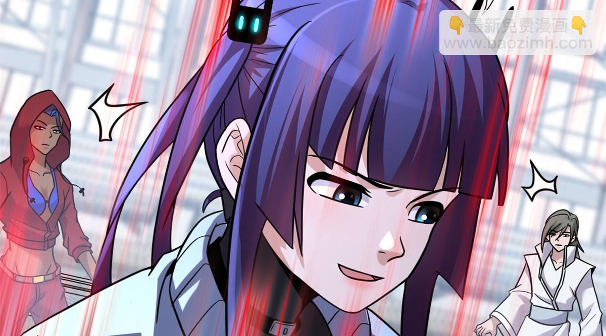 超神寵獸店 - 84 五人混戰擂臺賽（中）(2/3) - 3