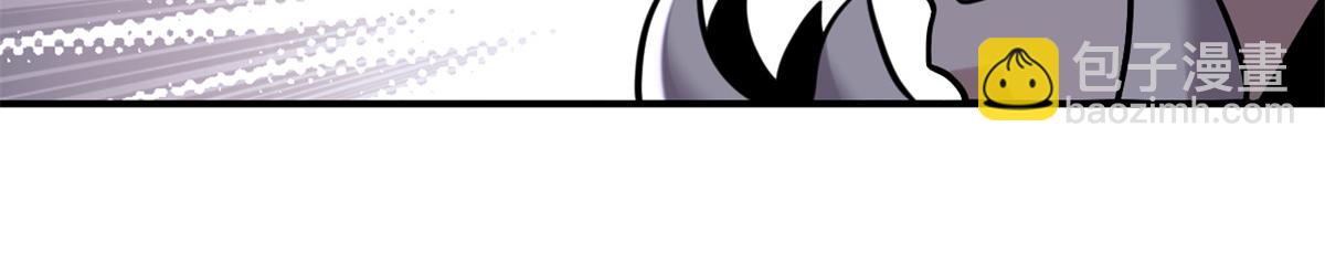 超神寵獸店 - 84 五人混戰擂臺賽（中）(2/3) - 6