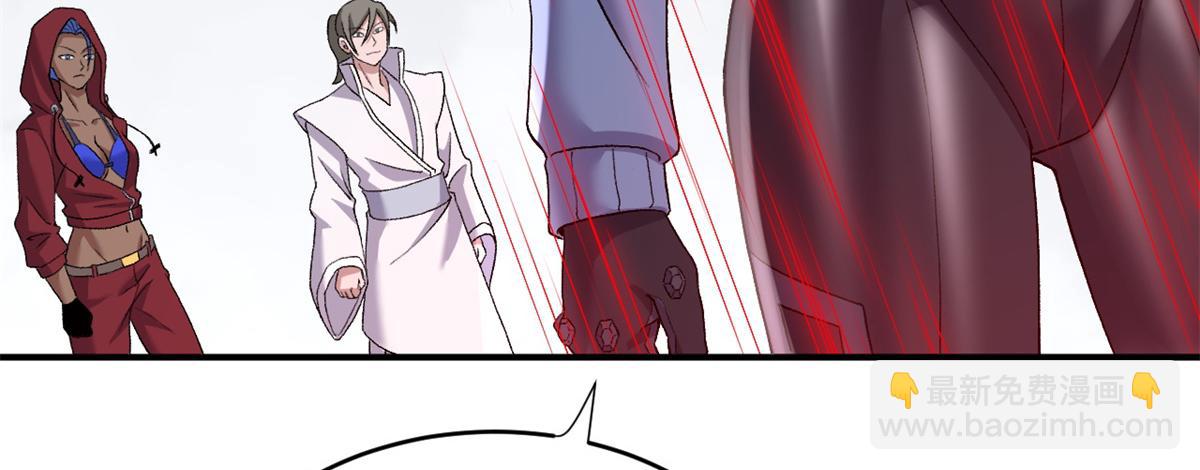 超神寵獸店 - 84 五人混戰擂臺賽（中）(2/3) - 4