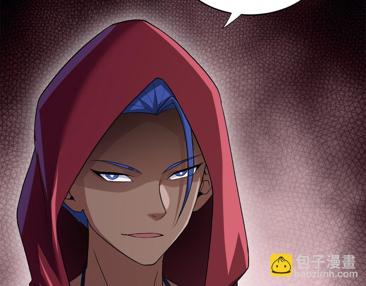 超神寵獸店 - 84 五人混戰擂臺賽（中）(2/3) - 1