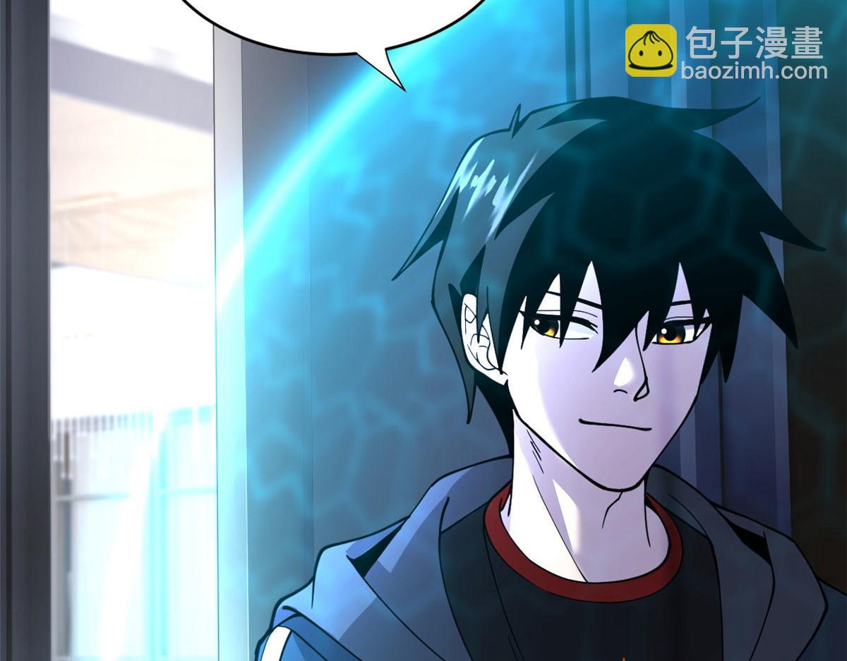 超神寵獸店 - 86 不動琉璃身(3/4) - 6