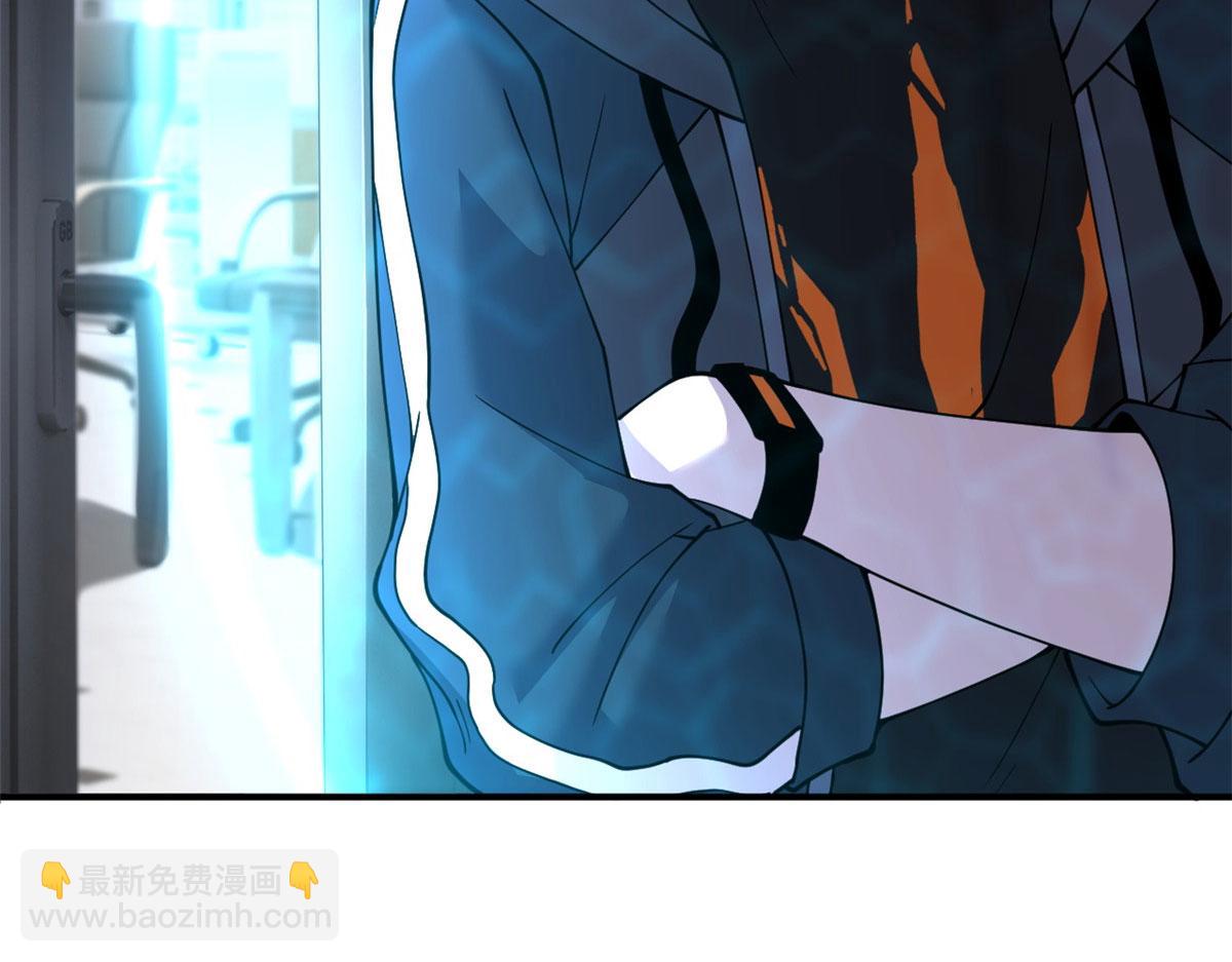 超神寵獸店 - 86 不動琉璃身(3/4) - 8