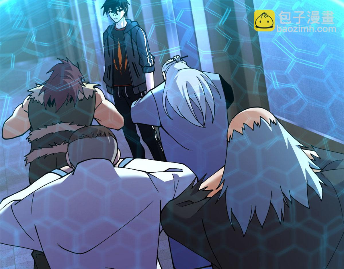 超神寵獸店 - 86 不動琉璃身(3/4) - 3