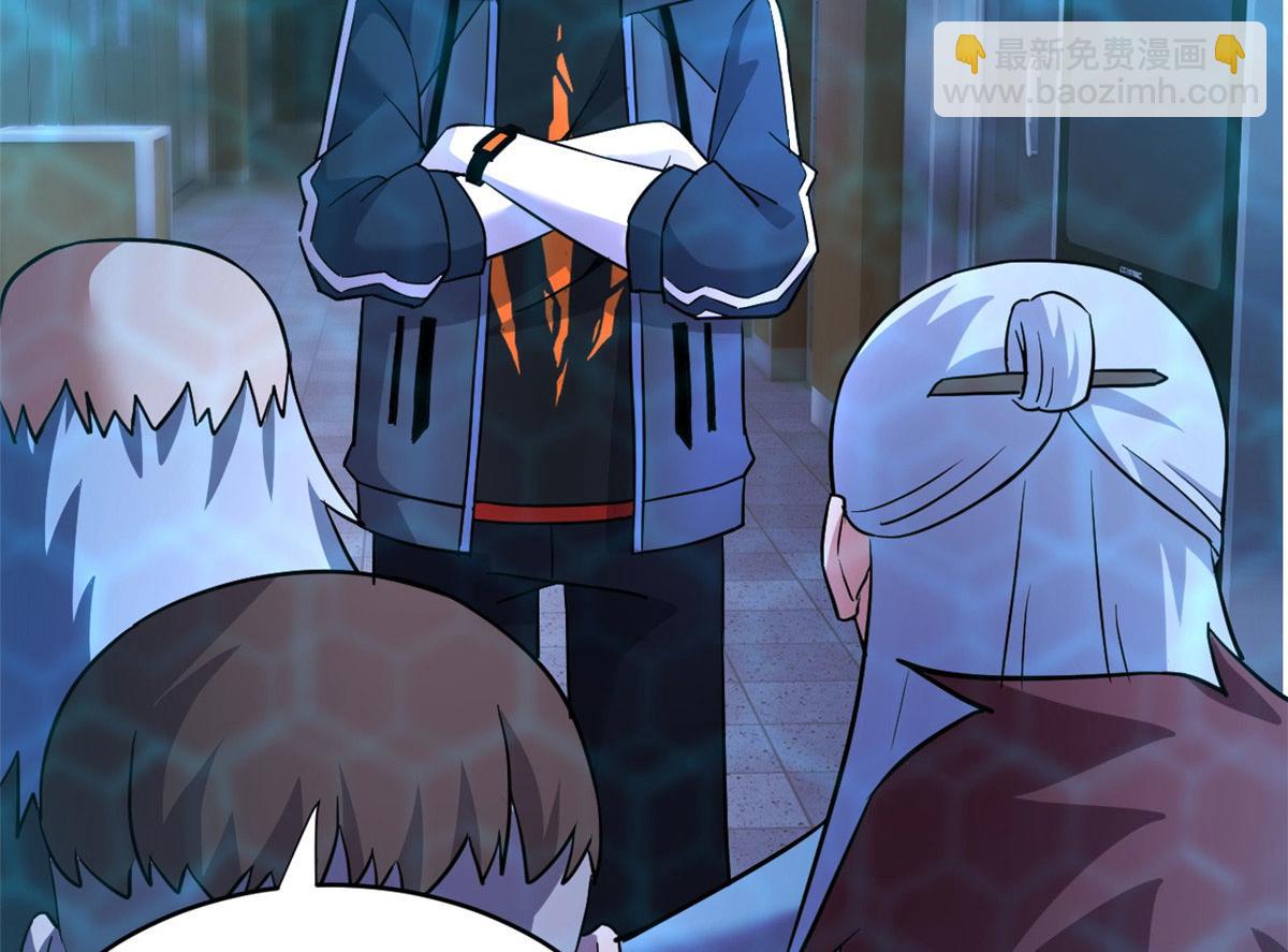 超神寵獸店 - 86 不動琉璃身(3/4) - 8