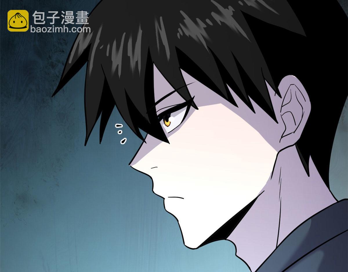 超神寵獸店 - 86 不動琉璃身(4/4) - 5