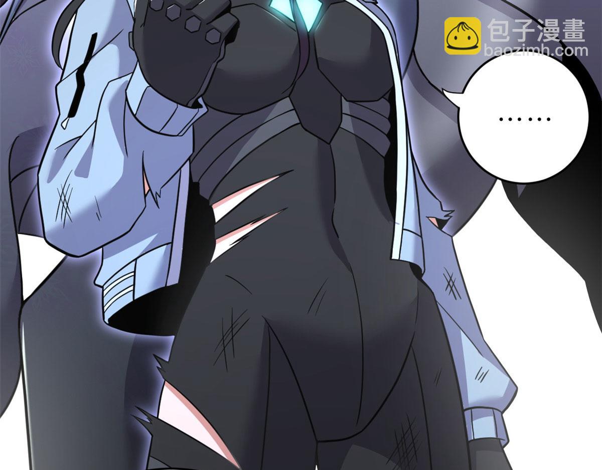 超神寵獸店 - 86 不動琉璃身(1/4) - 5