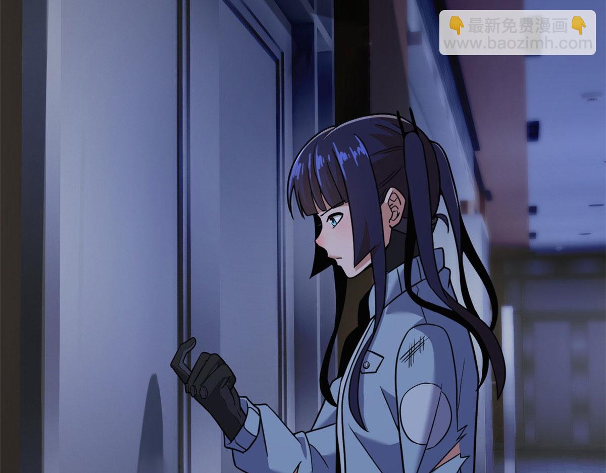 超神寵獸店 - 86 不動琉璃身(1/4) - 3