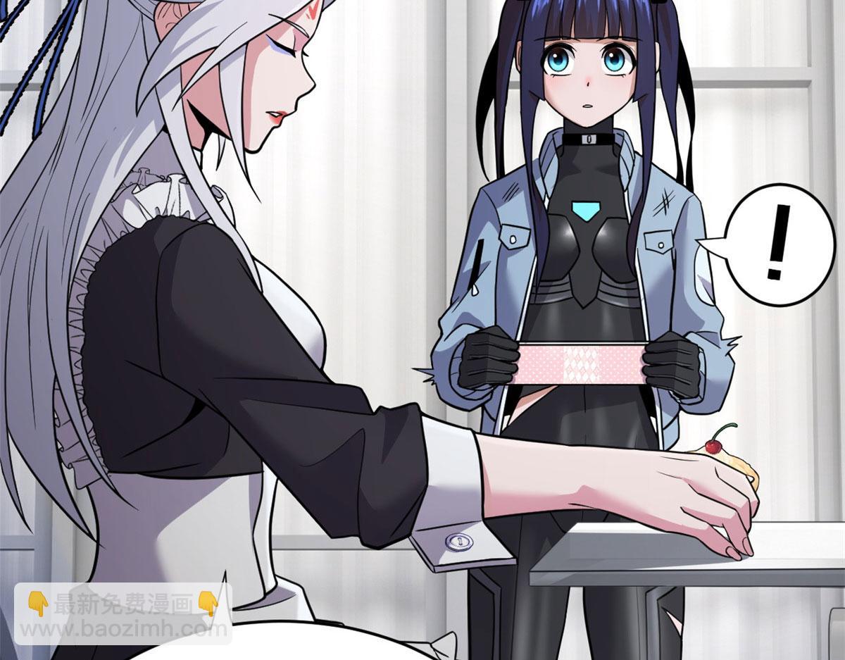 超神寵獸店 - 86 不動琉璃身(2/4) - 5