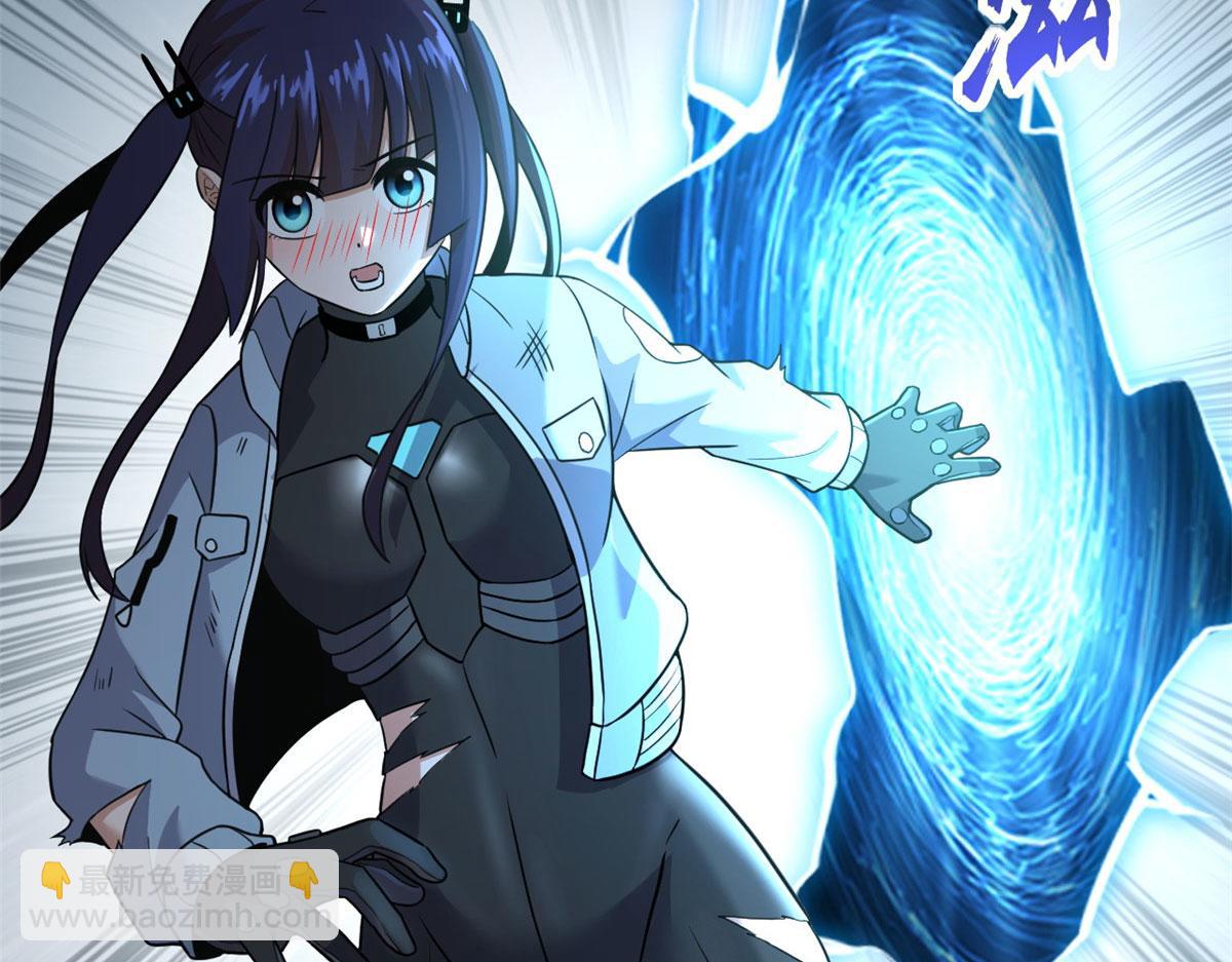 超神寵獸店 - 86 不動琉璃身(2/4) - 8