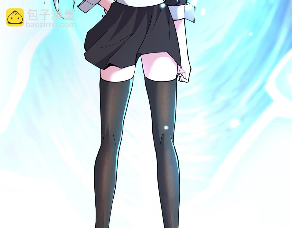 超神寵獸店 - 86 不動琉璃身(2/4) - 7