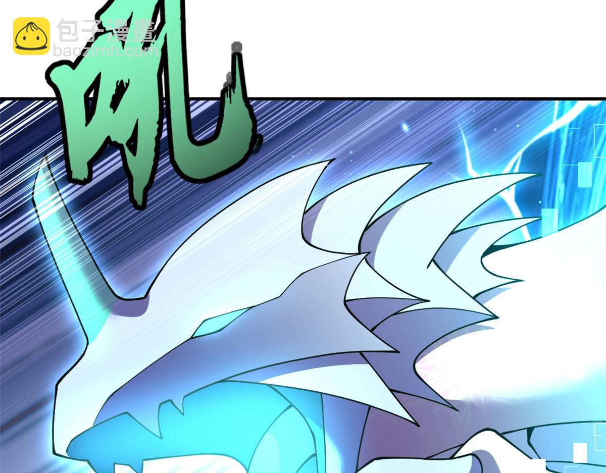 超神寵獸店 - 86 不動琉璃身(2/4) - 5