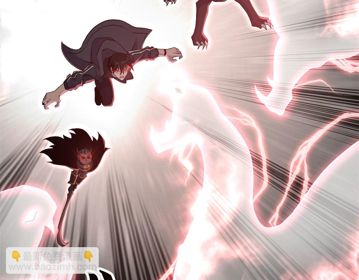 超神寵獸店 - 88 捱打我們是專業的(3/4) - 6