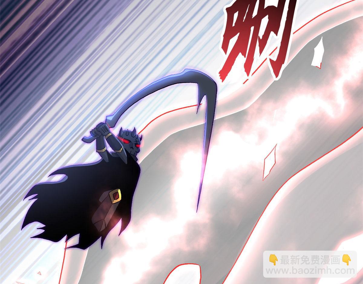 超神寵獸店 - 88 捱打我們是專業的(3/4) - 1