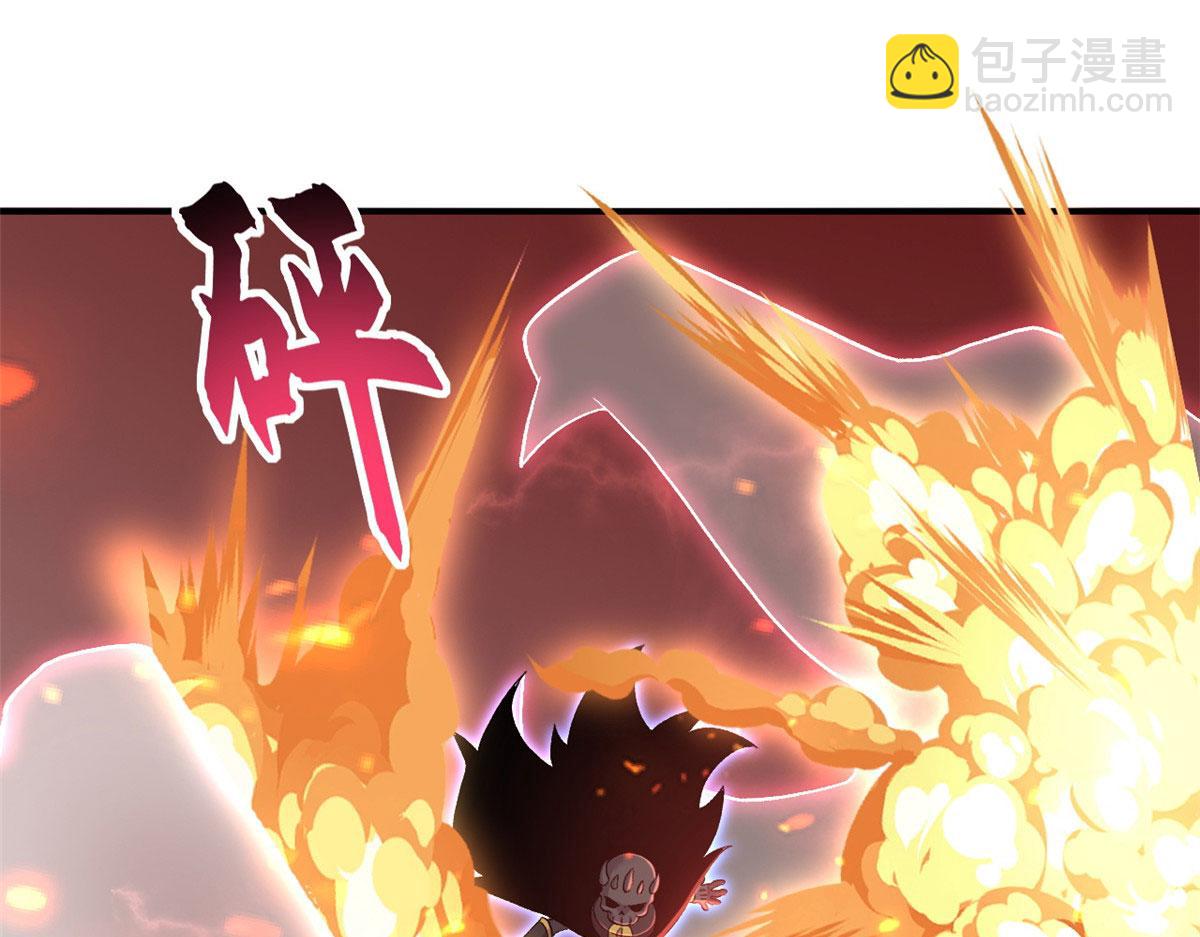 超神寵獸店 - 88 捱打我們是專業的(3/4) - 4