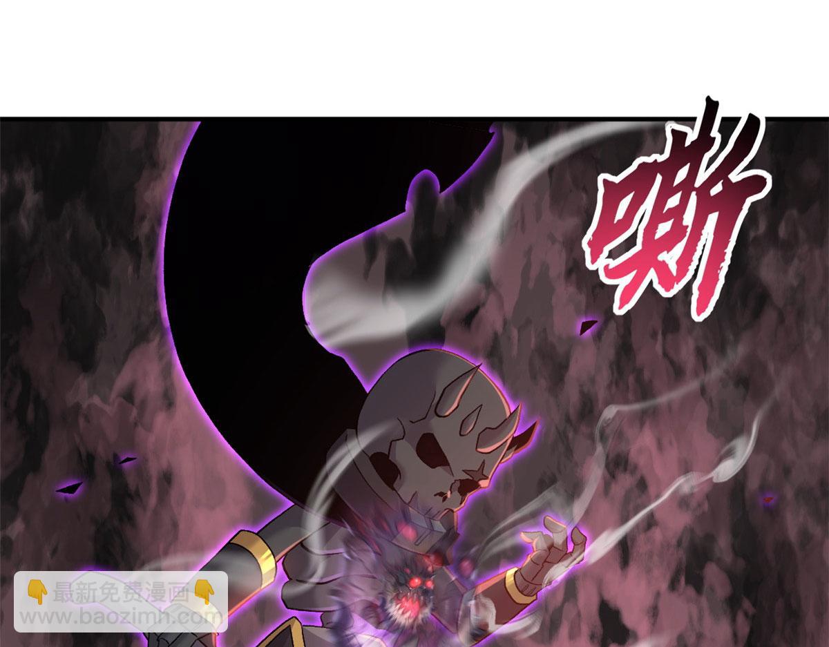 超神寵獸店 - 88 捱打我們是專業的(3/4) - 7