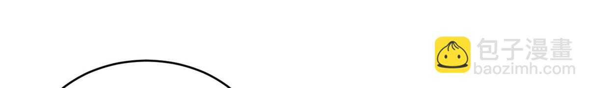 超神寵獸店 - 88 捱打我們是專業的(3/4) - 1