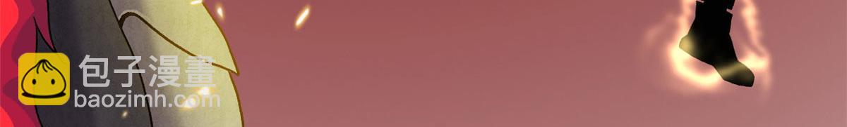 超神寵獸店 - 88 捱打我們是專業的(3/4) - 4