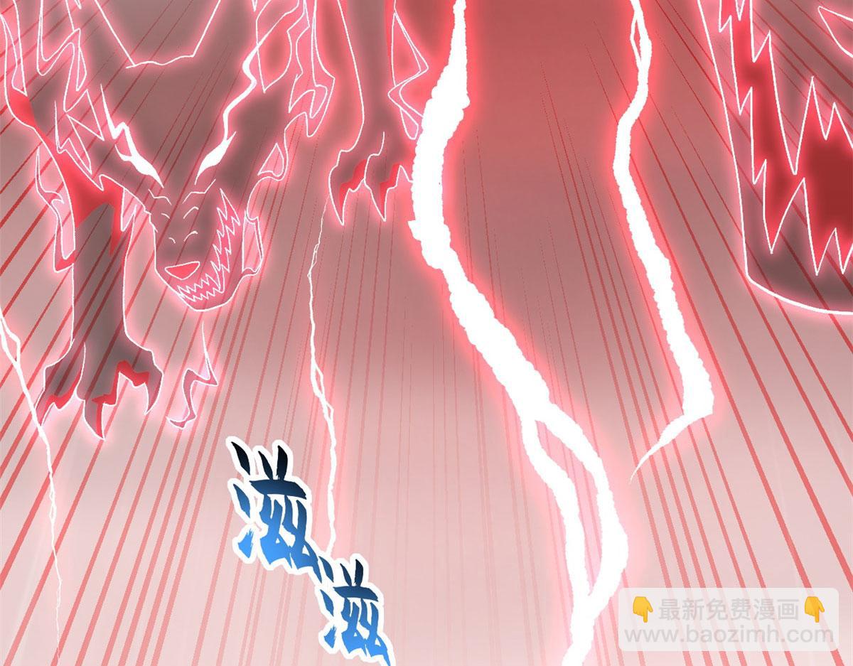 超神寵獸店 - 88 捱打我們是專業的(3/4) - 2