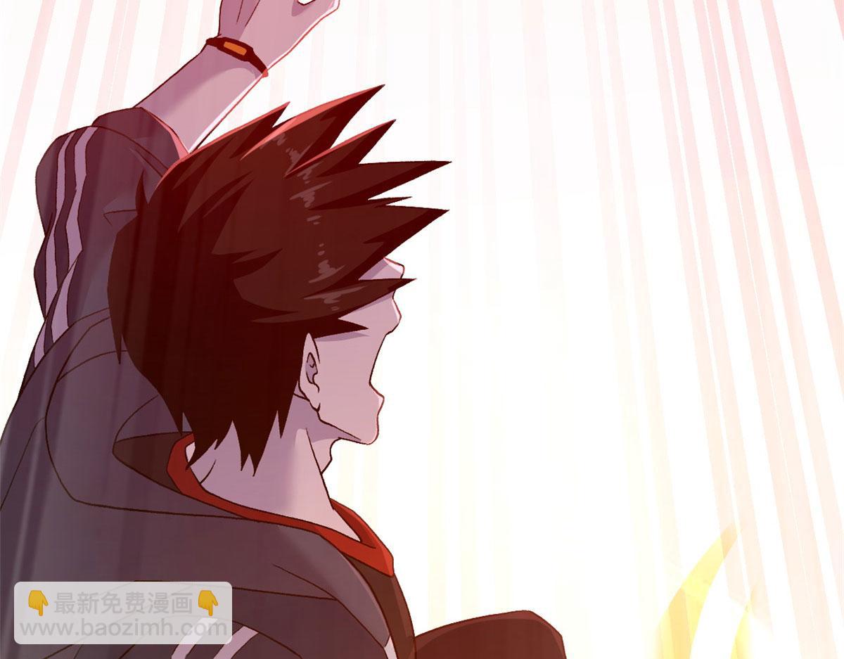 超神寵獸店 - 88 捱打我們是專業的(3/4) - 4