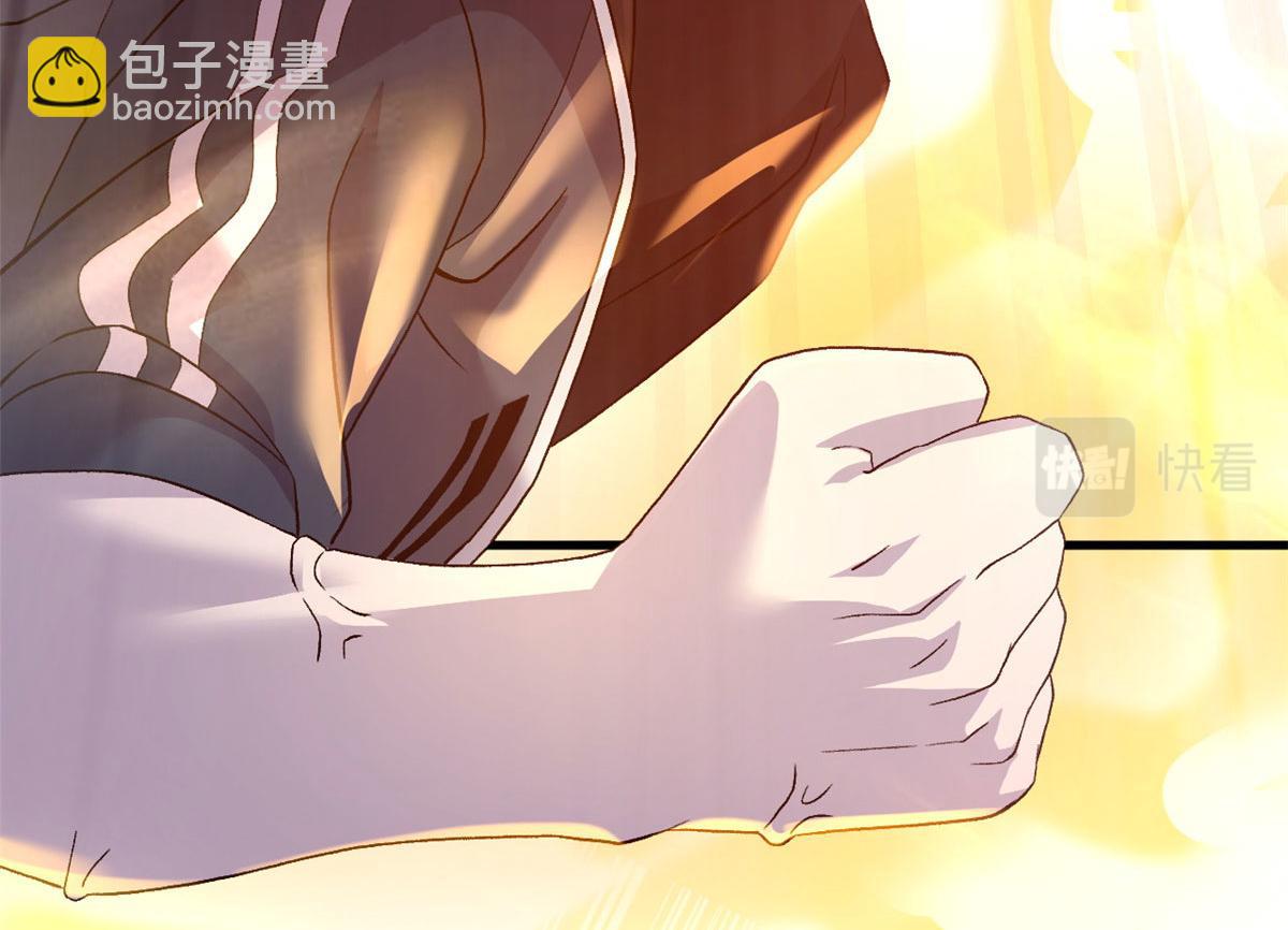 超神寵獸店 - 88 捱打我們是專業的(3/4) - 5