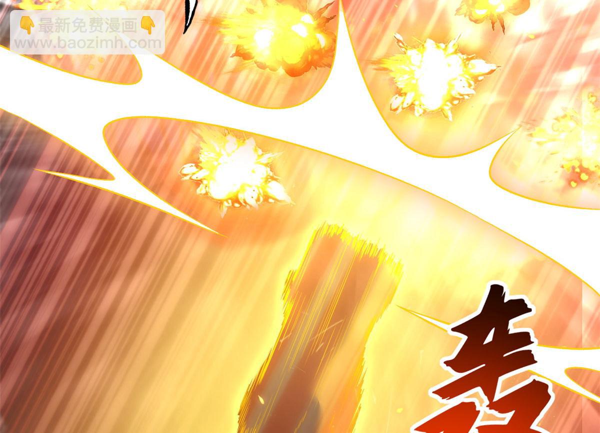 超神寵獸店 - 88 捱打我們是專業的(3/4) - 7