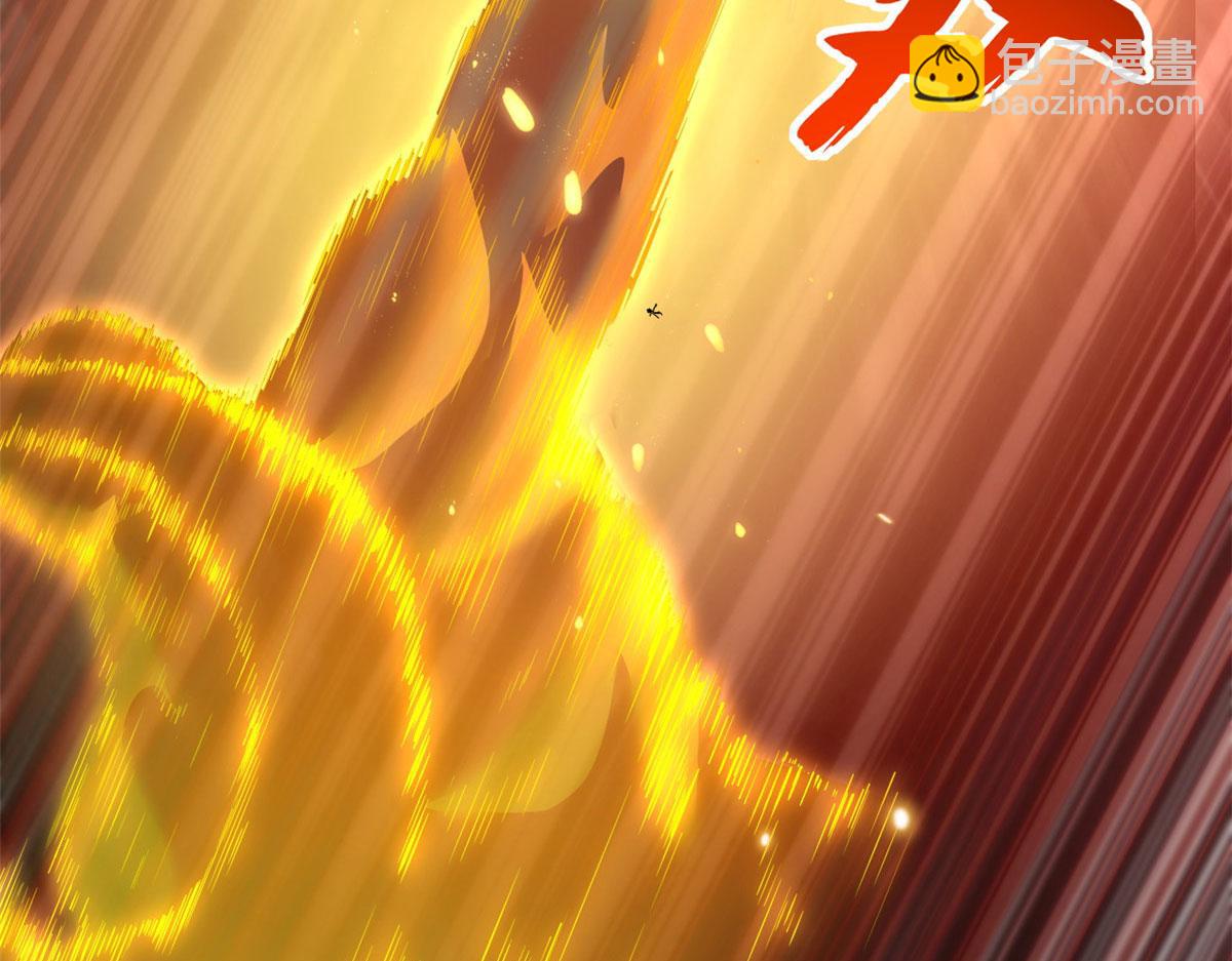 超神寵獸店 - 88 捱打我們是專業的(3/4) - 8