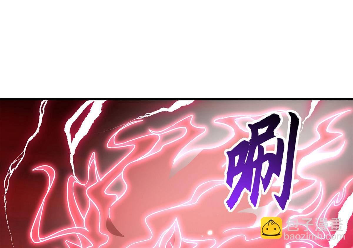 超神寵獸店 - 88 捱打我們是專業的(3/4) - 7