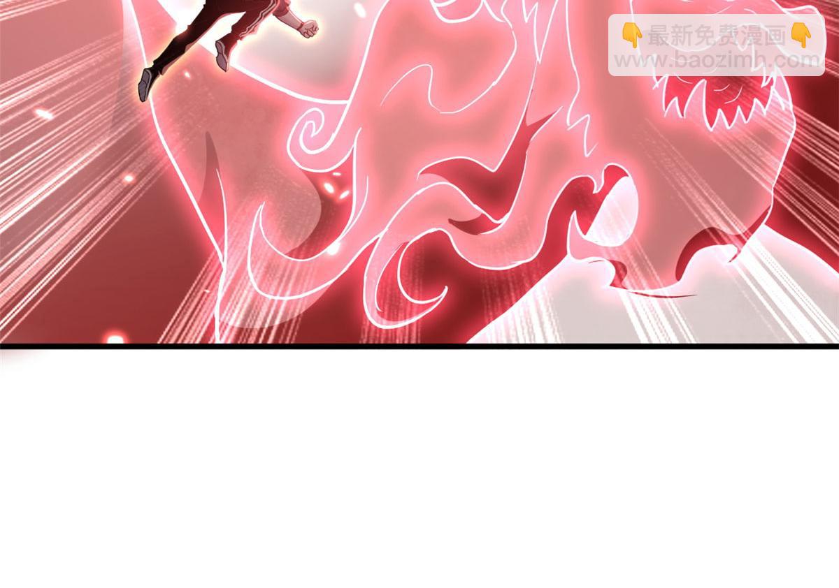 超神寵獸店 - 88 捱打我們是專業的(3/4) - 3