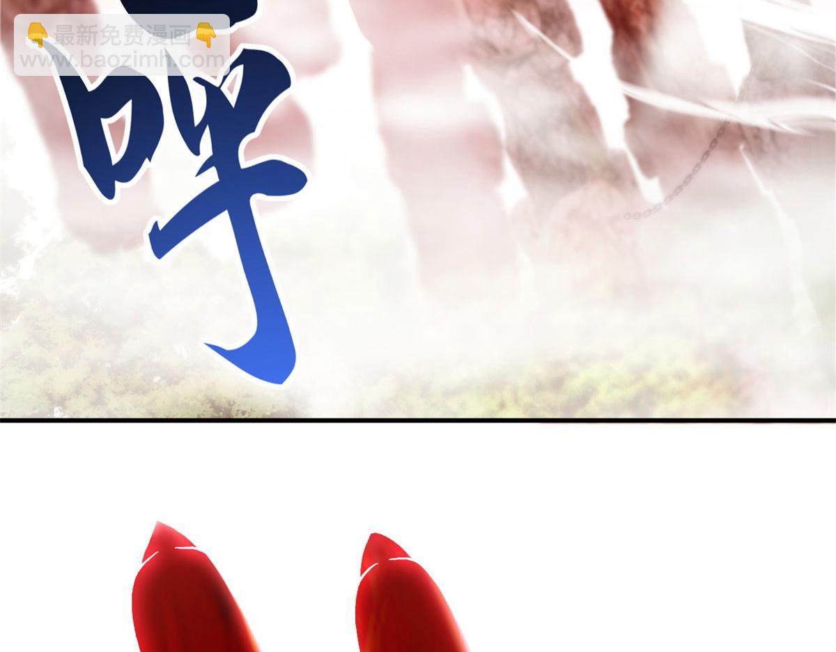 超神寵獸店 - 88 捱打我們是專業的(4/4) - 5