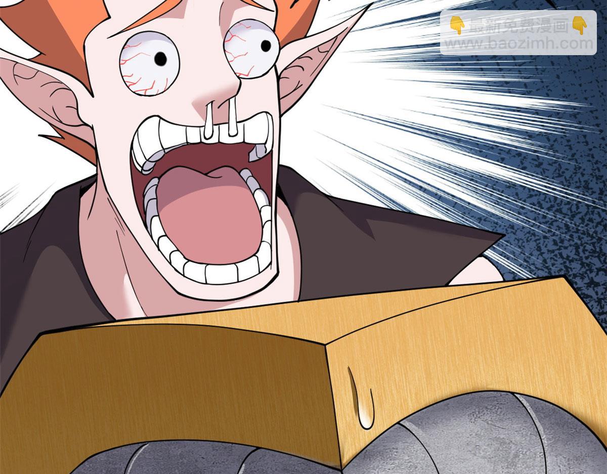 超神寵獸店 - 88 捱打我們是專業的(2/4) - 8