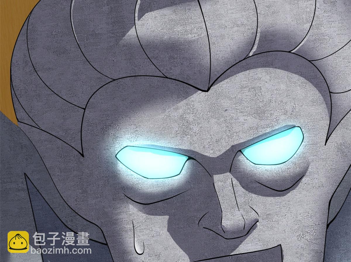 超神寵獸店 - 88 捱打我們是專業的(2/4) - 1