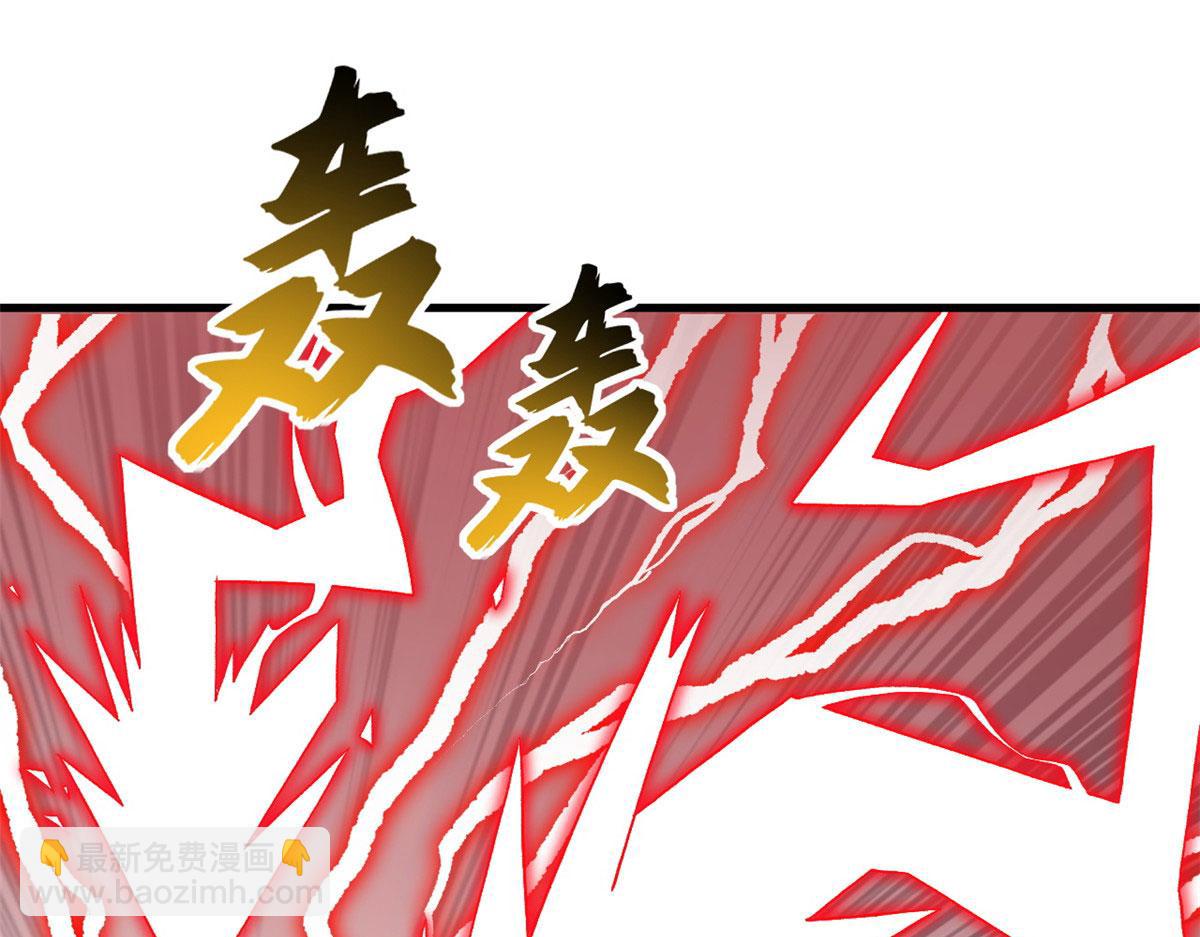 超神寵獸店 - 88 捱打我們是專業的(2/4) - 4