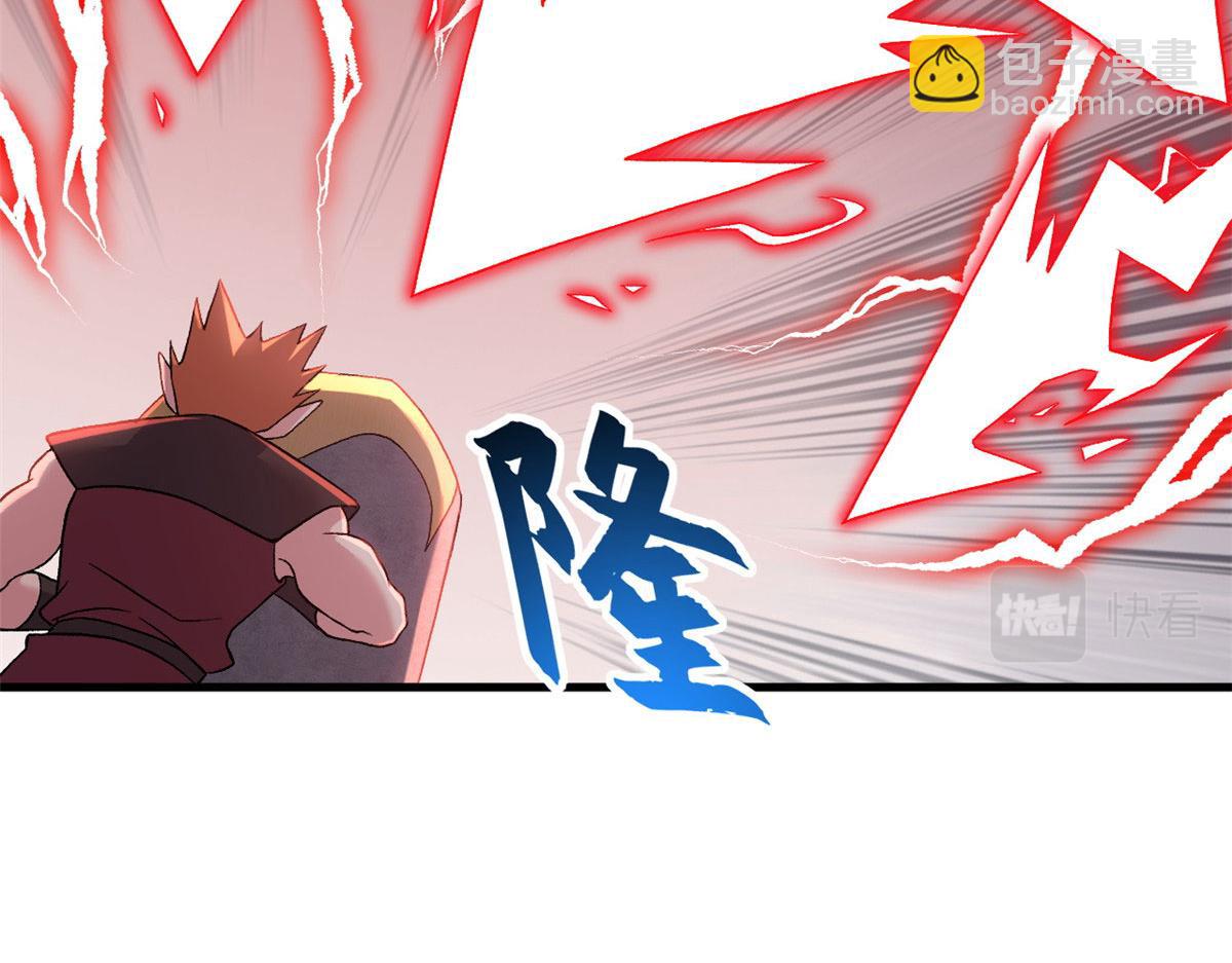 超神寵獸店 - 88 捱打我們是專業的(2/4) - 5