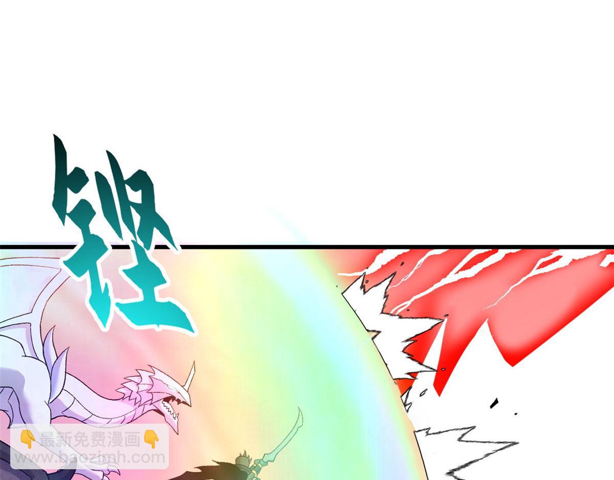 超神寵獸店 - 88 捱打我們是專業的(2/4) - 2