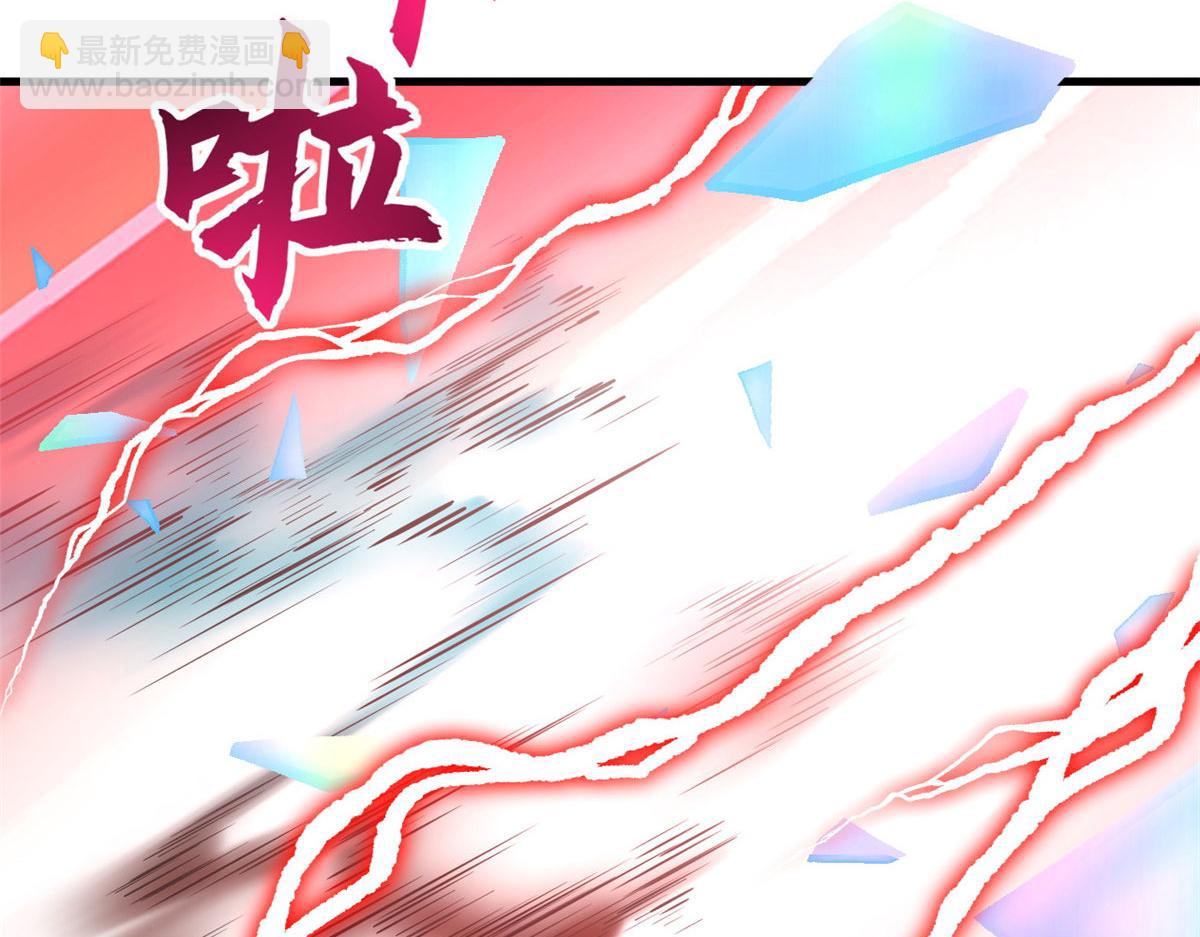 超神寵獸店 - 88 捱打我們是專業的(2/4) - 6