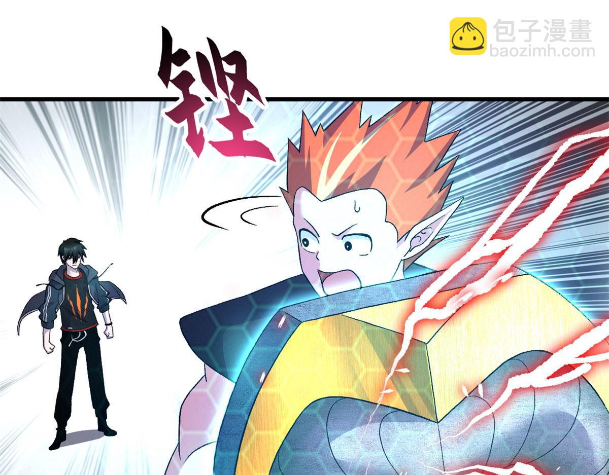 超神寵獸店 - 88 捱打我們是專業的(2/4) - 3