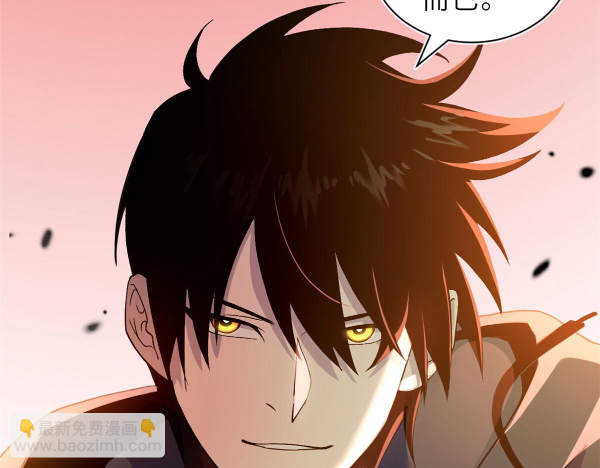 超神寵獸店 - 88 捱打我們是專業的(2/4) - 6