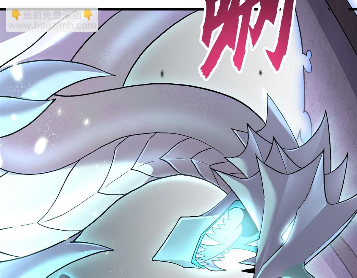 超神寵獸店 - 88 捱打我們是專業的(2/4) - 1