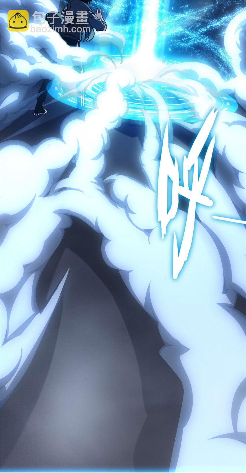 超神寵獸店 - 10 富婆竟在我身邊！(1/2) - 3